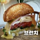 팜스프링스 | [여의도브런치카페] 애견동반 가능한 영등포맛집 "팜스프링스" 솔직후기 (메뉴/위치/예약/주차)