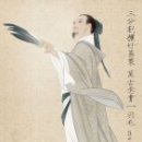 월광세탁소 이미지