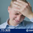 연세속편한내과의원 이미지