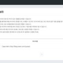챌린저애드 네이버블로그