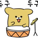 e삼성자동차운전전문학원
