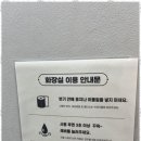 [초급] 생활요가 이미지