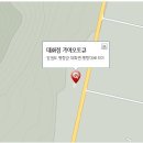 기아오토큐 대화점 이미지