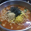 살아있네강랜푸드 이미지