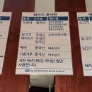 다모아다방 이미지