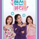 다를뷰티