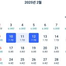 이호텔 이미지