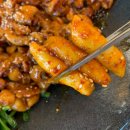 평택막창 이미지