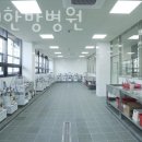 명신한의원 이미지