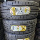 타이어뱅크김해점 | 김해 타이어교체 후기, 타이어뱅크 김해공항점 방문기