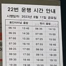 장촌낚시터 이미지