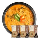 국이랑찌개랑 쇼핑하우