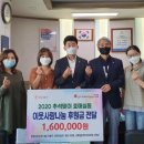 (주)대주환경 이미지