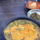 청와명인 순대국 이미지