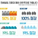 남성실업 이미지