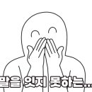 싱글벙글카센터 이미지