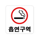 (주)사인이지 이미지
