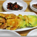 강산회관