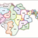 정남 용수교 둔치 이미지