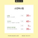 미다스의원 이미지