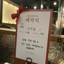 섹시크럽