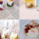 수수공방 이미지