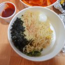 구구스낵