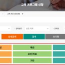 동부여성발전센터 이미지