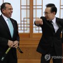 새서울태권도 이미지