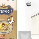 이지쿡(주) 이미지