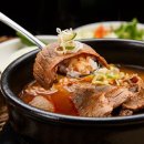 심야식탁 이미지