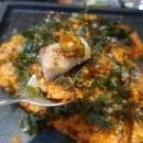 육광숙성삼겹살묵은지찜찌개
