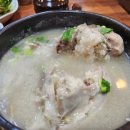 대가삼계탕 이미지