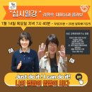 일강 이미지