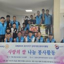 성암노인복지센터 이미지