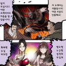 도깨비안경 이미지