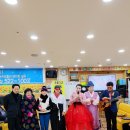 무궁화꽃예술단 제1612회 나눔 정기공연 해밀주간보호센터에서 가졌다. 이미지