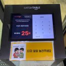 양재복지관 | 세종 맛집 추천 부강옥 본점 순대국 메뉴 주차 예약 내돈내산 후기