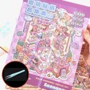 공간푸르(주) 이미지