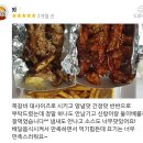 닥엔돈스 이미지