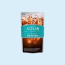 쟈뎅 이미지