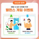 머니볼크리에이티브