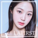 라퍼스트(LAFIRST)