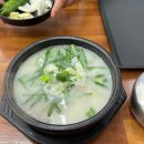 국밥참맛있는집 역삼점 이미지