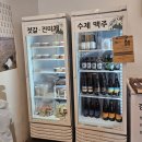 평창건어물 이미지