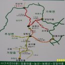 거창-주상-8 이미지