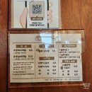 대이동 공영주차장 | 포항 대이동 맛집 "동동국밥" 국밥의 또 다른 스타일! 혼밥족 대환영!