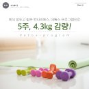 (주)비에스라인 이미지