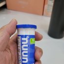 소금섭취 미네랄소금 눈(Nuun) 스포츠 하이드레이션 딸기향 레몬에이드 솔직 후기