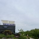 주식회사 대산전력 이미지